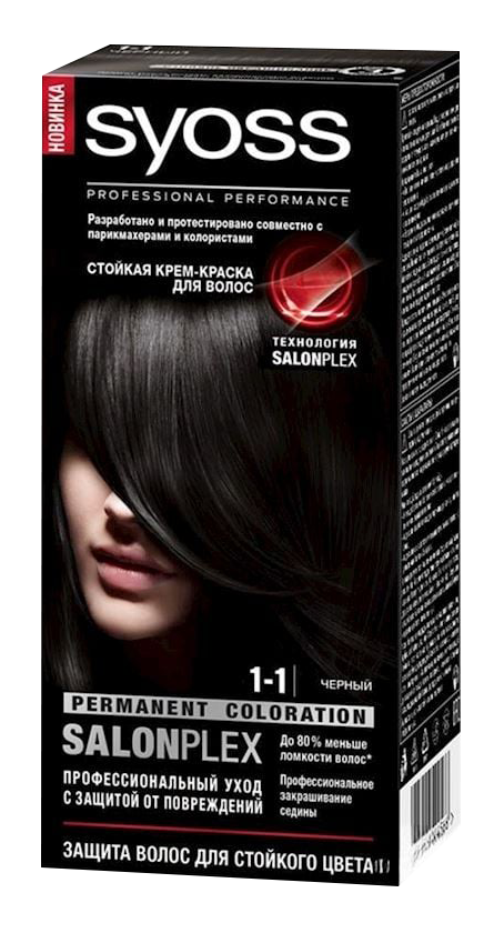 Ochiq havoda etuk ayol porno